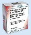 Купить артикаин-бинергия с адреналином, раствор для инъекций 20мг/мл+0,005мг/мл, ампула 2мл 10шт в Арзамасе