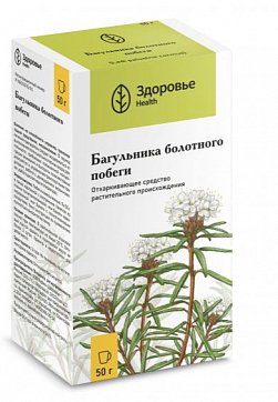 Багульника болотного побеги, пачка 50г Багульника болотного побеги, пачка 50г