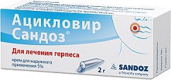 Купить ацикловир-сандоз, крем для наружного применения 5%, 2г в Арзамасе
