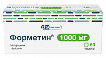 Купить форметин, таблетки 1000мг, 60 шт в Арзамасе