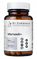 Купить dr.zubareva (др.зубарева) магний+, капсулы 60шт бад в Арзамасе