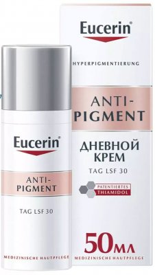 Купить eucerin anti-pigment (эуцерин) крем дневной против пигментации 50 мл в Арзамасе