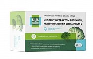 Купить индол с экстрактом брокколи, метилфолатом и витамином е будь здоров! капсулы массой 400 мг, 60 шт бад в Арзамасе