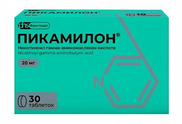 Пикамилон, таблетки 20мг, 30 шт Пикамилон, таблетки 20мг, 30 шт