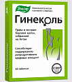 Купить гинеколь, таблетки 240мг, 40 шт бад в Арзамасе