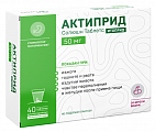 Купить актиприд солюшн таблетс, таблетки диспергируемые 50 мг, 40 шт в Арзамасе