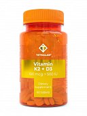 Купить tetralab (тетралаб) витамин д3+к2, таблетки, покрытые оболочкой 165мг, 60 шт бад в Арзамасе