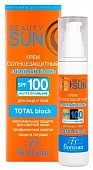 Купить флоресан (floresan) beauty sun крем солнцезащитный полный блок, 75мл spf-100 в Арзамасе