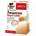 Купить doppelherz activ (доппельгерц) лецитин форте 1200, капсулы 1865мг, 30 шт бад в Арзамасе