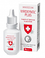 Купить вироксинол плюс, средство для защиты слизистой оболочки носа, флакон-капельница 15 мл в Арзамасе