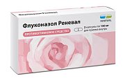 Купить флуконазол реневал, капсулы 150мг, 2шт в Арзамасе
