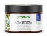 Купить synergetic (синергетик) маска натуральная тонизирующая для роста волос, 300 мл в Арзамасе