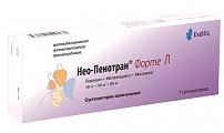 Купить нео-пенотран форте л, суппозитории вагинальные 100мг+750мг+200мг, 7 шт в Арзамасе