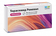 Купить торасемид реневал, таблетки 5мг 30шт в Арзамасе