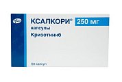 Купить ксалкори, капсулы 250мг, 60 шт в Арзамасе