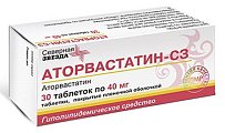 Купить аторвастатин-сз, таблетки, покрытые пленочной оболочкой 40мг, 30 шт в Арзамасе