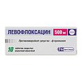 Купить левофлоксацин, таблетки, покрытые пленочной оболочкой 500мг, 10 шт в Арзамасе