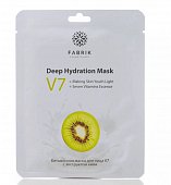 Купить fabrik cosmetology (фабрик косметик) v7 маска для лица тканевая витаминная с экстрактом киви 1 шт. в Арзамасе