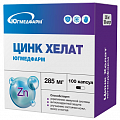 Купить цинк хелат югмедфарм, капсулы массой 285мг 100шт бад в Арзамасе