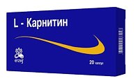 Купить l-карнитин эрциг, капсулы 560мг 20 шт бад в Арзамасе