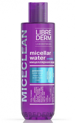 Купить librederm miceclean hydra (либридерм) вода для сухой кожи лица, 200мл в Арзамасе