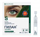 Купить гилан ультрадекс, раствор офтальмологический 0,3%+2%, тюбик-капельница 0,4мл, 30 шт в Арзамасе