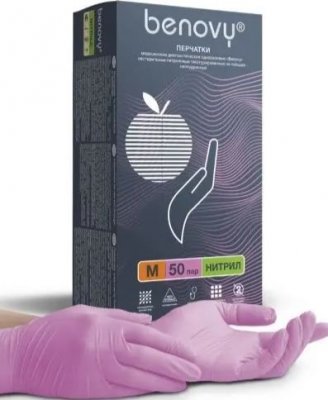Купить перчатки benovy смотровые нитриловые нестерильные неопудренные текстурные с однократной хлорацией размер m, 100 шт, розовые в Арзамасе