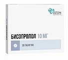 Купить бисопролол, таблетки, покрытые пленочной оболочкой 10мг, 30 шт в Арзамасе