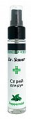 Купить доктор сайер (dr.sauer) спрей для рук антибактериальный перечная мята 80% спирт, 60мл в Арзамасе
