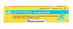 Купить долгитблок, гель для наружного применения 5%+3%, 50 г в Арзамасе