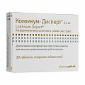 Купить колхикум-дисперт, таблетки, покрытые оболочкой 0,5мг, 20шт в Арзамасе