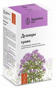 Душицы трава, фильтр-пакеты 1,5г, 20 шт Душицы трава, фильтр-пакеты 1,5г, 20 шт