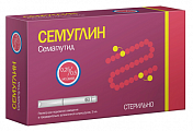 Купить семуглин, раствор для подкожного введения 0.25/0.5 мг/доза шприц-ручка 3мл+игла 8шт в Арзамасе