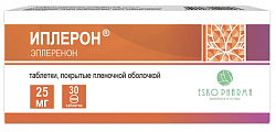 Купить иплерон, таблетки, покрытые пленочной оболочкой 25мг, 30 шт в Арзамасе