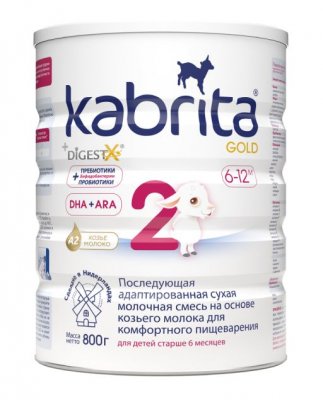 Купить kabrita gold 2 (кабрита) смесь на козьем молоке для детей от 6 месяцев, 800г в Арзамасе