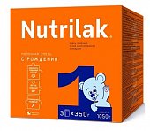 Купить  nutrilak (нутрилак) 1 молочная смесь с 0 до 6 месяцев, 1050г в Арзамасе