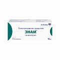 Купить энам, таблетки 10мг, 20 шт в Арзамасе