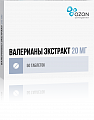 Купить валериана экстракт, таблетки, покрытые оболочкой 20мг, 50шт в Арзамасе