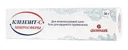 Купить клензит с микросферы, гель для наружного применения, 30г в Арзамасе