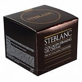 Купить steblanc (стебланк) крем-гель лифтинг для лица с коллагеном, 55мл в Арзамасе