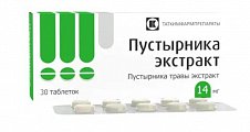 Купить пустырник экстракт, таблетки 14мг, 30 шт в Арзамасе