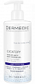 Dermedic Cicatopy (Дермедик) Крем-гель для ванны и душа для взрослых и детей 0+, 300 мл 