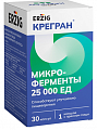 Купить erzig (эрциг) крегран микроферменты 25000 ед, капсулы массой 480мг 30 шт бад  в Арзамасе
