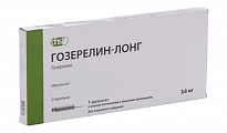 Купить гозерелин-лонг, имплантат 3,6мг шприц-аппликатор, 1 шт в Арзамасе