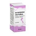 Купить валериана настойка, флакон 25мл в Арзамасе