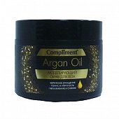 Купить compliment argan oil (комплимент) скраб для тела моделирующий, 300мл в Арзамасе