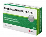 Купить панкреатин велфарм, таблетки кишечнорастворимые, покрытые пленочной оболочкой 3500ед, 20 шт в Арзамасе