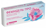 Купить фемидель про, таблетки вагинальные 10мг 6шт в Арзамасе