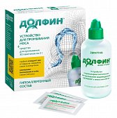 Купить долфин, устройство+средство для промывания носоглотки при аллергии, пакетики-саше 2г, 30 шт в Арзамасе