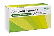 Купить аллохол реневал, таблетки, покрытые пленочной оболочкой, 50 шт в Арзамасе